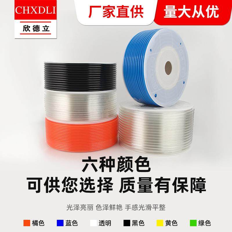 供应PU气管10*6.590米10*6.5价格便宜