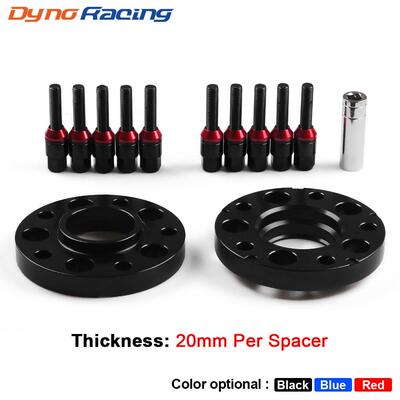 汽车轮毂改装加宽法兰盘中心垫片适用于宝马E36E46螺栓M12*1.5