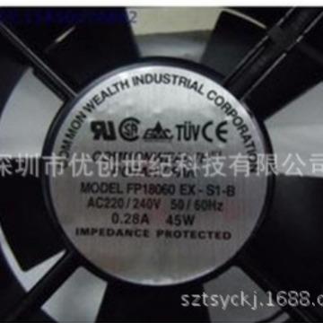 三协散热风扇FP18060EX-S1-B18060180*180*60风扇机柜风扇