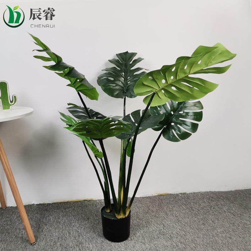 仿真龟背树盆栽室内客厅假树装饰摆件仿真龟背竹人造植物盆景,金属材料及制品,金属加工件/五金加工件,淘宝优惠券,粉丝福利购,淘宝优惠卷