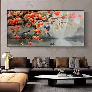客厅柿子纯手绘油画事事如意玄关走廊过道装饰画横版新中式挂画