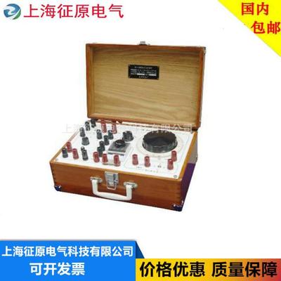 87-1学生式电位差计