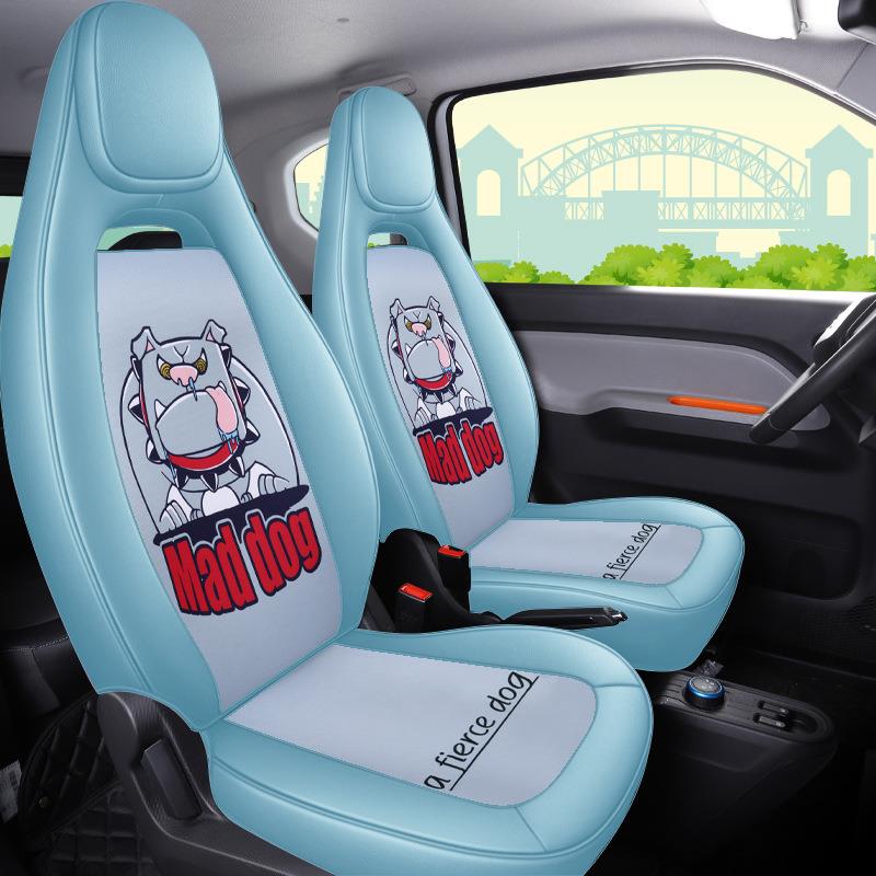 20款宝骏E100专车专用舒适座椅套皮网布四季通用两座卡通汽车坐垫