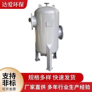 不锈钢立式过滤器直通角通除污器污水处理设备卧式过滤器除污器