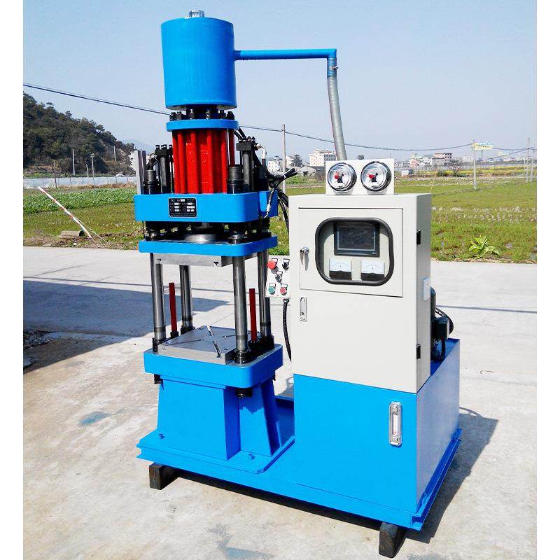 06KLB商标印字快速液压机冲压液压机切飞边液压机下料液压,金属材料及制品,金属加工件/五金加工件,淘宝优惠券,粉丝福利购,淘宝优惠卷