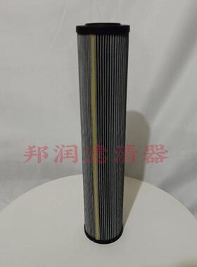 供应R928006917液压油滤芯煤矿机械配件滤清器现货