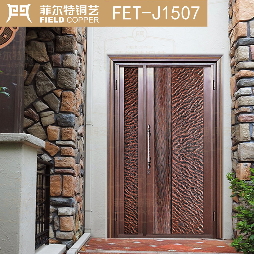 菲尔特真铜子母门别墅大铜门双开防盗铜门纯铜新自建房家用入户门