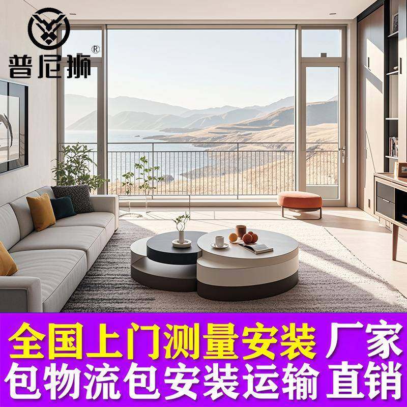 断桥铝合金农村自建房门窗通风窗厨房厕所厂房板房纱窗平开推拉窗