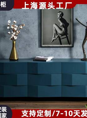 北欧烤漆餐边柜实木六斗柜意式极简入户玄关柜装饰边柜储物柜整装