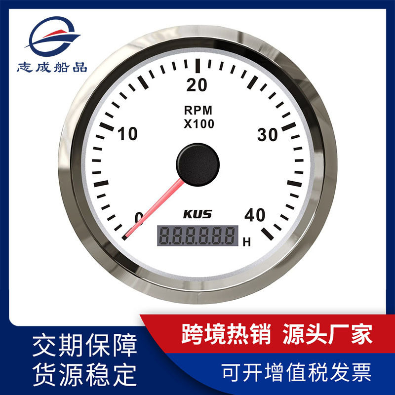 厂家批发KUS转速表汽油柴油发动机改装通用带背光转速表IP67防护