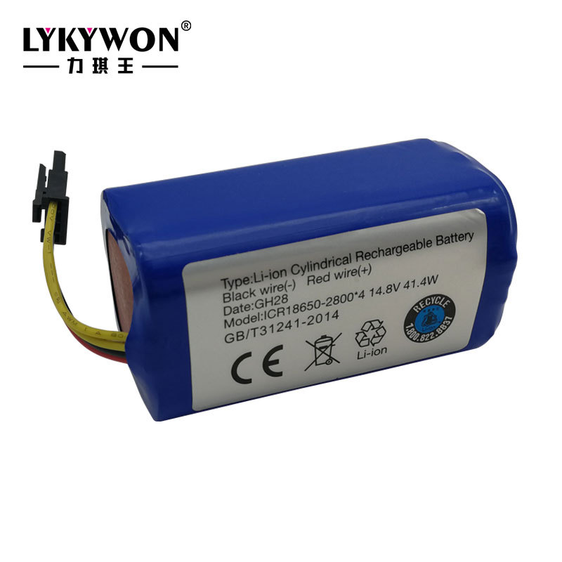 适用浦尼P1 P1S P2 P3桑克KAKAT系760 780T 790T扫地机电池14.8V