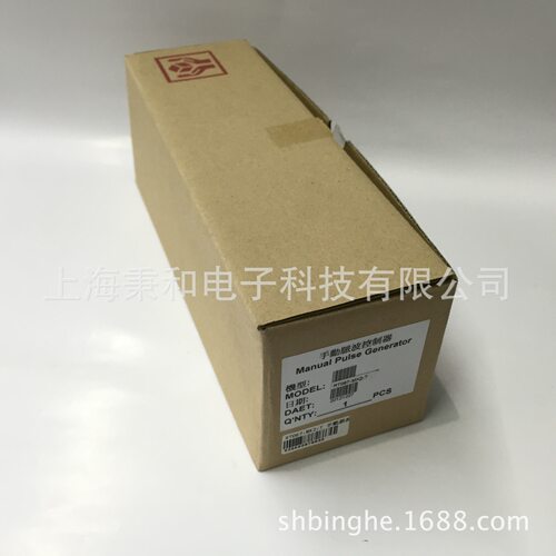 SUMTAKACE-841-100RT067-MK2-TRT069-MK2-T电子手轮现货