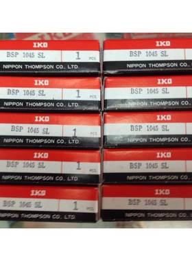 现货供应IKO滚珠模组BSP715SLBSP720SLBSP730SL