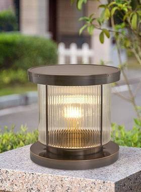 全铜太阳能柱头灯户外围墙别墅花园庭院门柱灯室外防水圆形柱子灯