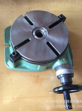 直销铣床回转工作台旋转分度盘TS250A系列卧式固定刻度台面