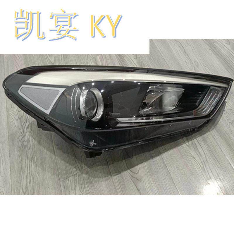 适用于15-18款新途胜LED前大灯总成TUCSON前大灯92201/2-F8100