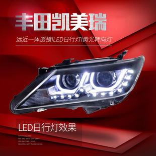 适用于12-14款新凯美瑞大灯总成改装LED天使眼日行灯透镜氙