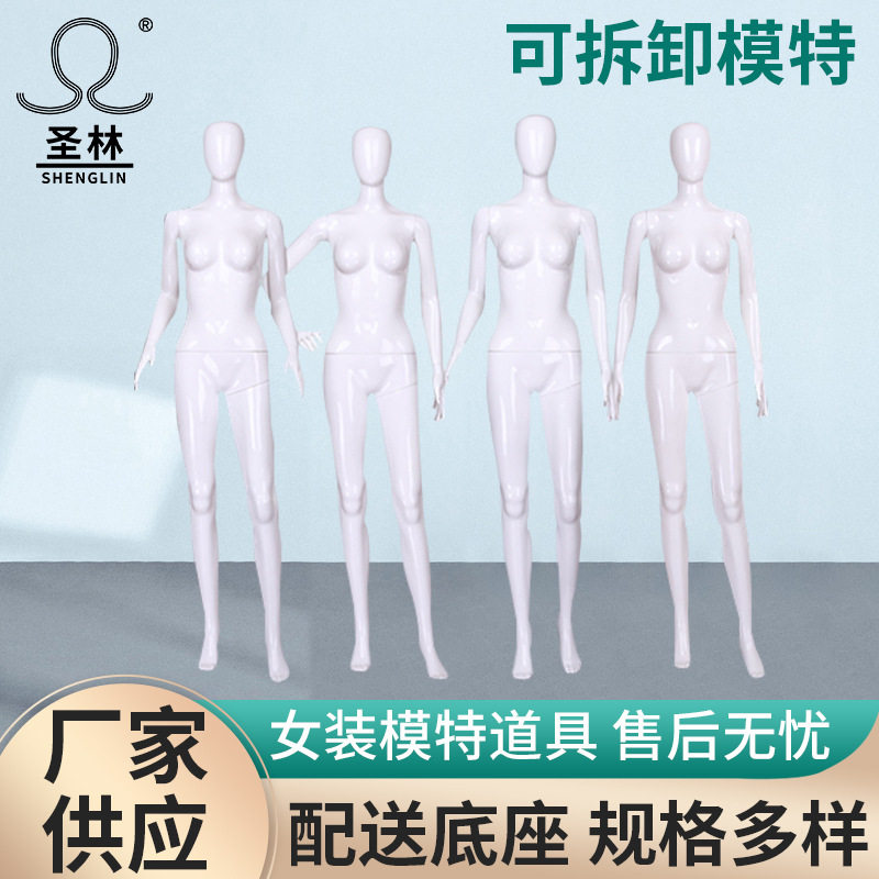 女装模特道具女全身抽象橱窗陈列展示架欧式模特假人厂家供应