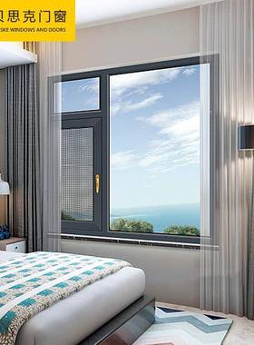 惠州别墅阳台铝合金门窗隔音隔热断桥铝窗客厅欧式工程玻璃落地窗