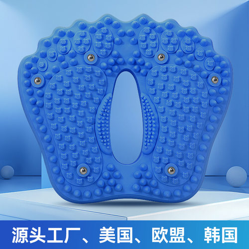 新款防滑按摩脚垫多功能磁石指压板家用充气脚底踏步器穴位按摩器