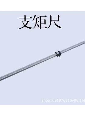 铁路专用配件规矩尺铁路工具邯郸市滏金金属制品制造直销