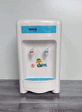 生产加工饮水机管线机台式冷热饮水器制冷制热直饮机