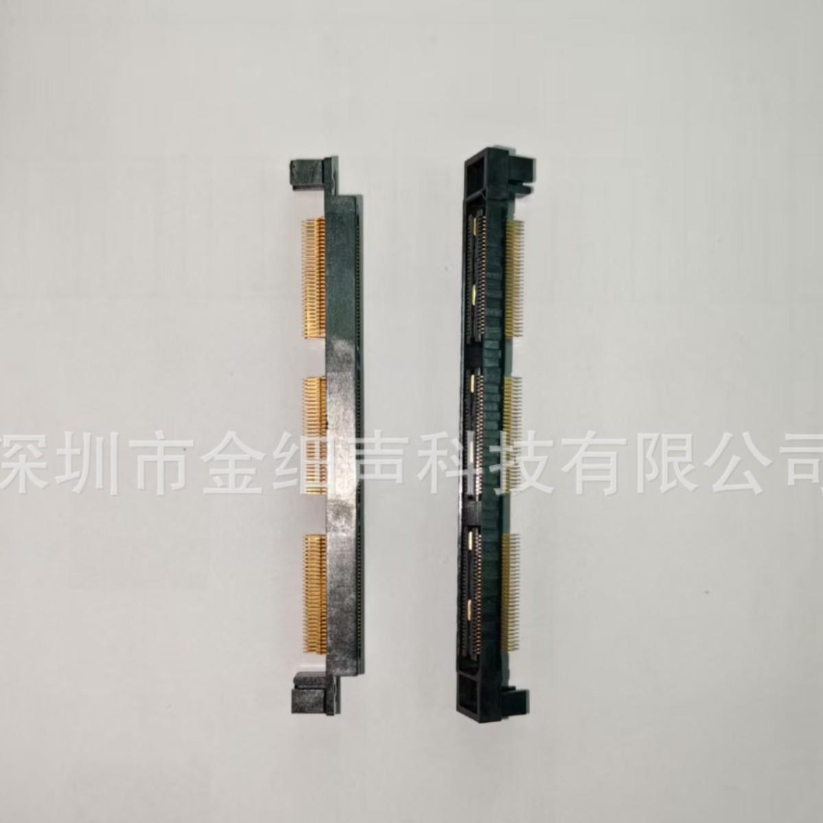 SAMTEQSH–090–01–H–D连接器间距P=0.5