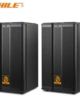 音响狮乐/SHILEBX-503单声道有线