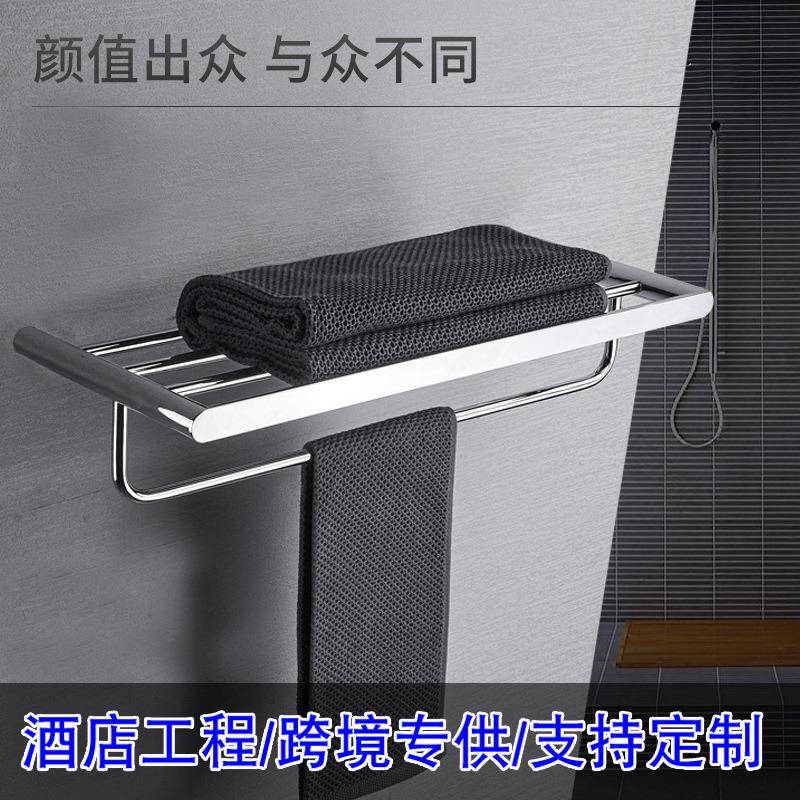 免打孔304不锈钢置物架浴室60公分加厚毛巾架两层浴巾架单杆挂件
