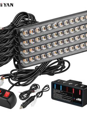 新款12LED爆闪灯12T超薄爆闪中网警示灯车灯货车灯侧边灯频闪灯