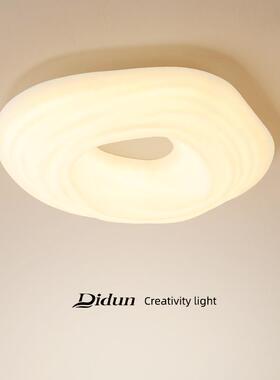 北欧极简吸顶灯创意个性梯田艺术设计客厅灯小户型家用LED卧室灯