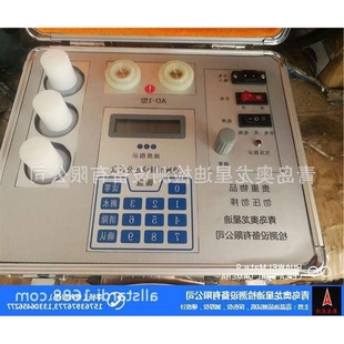 油品检测标准解读