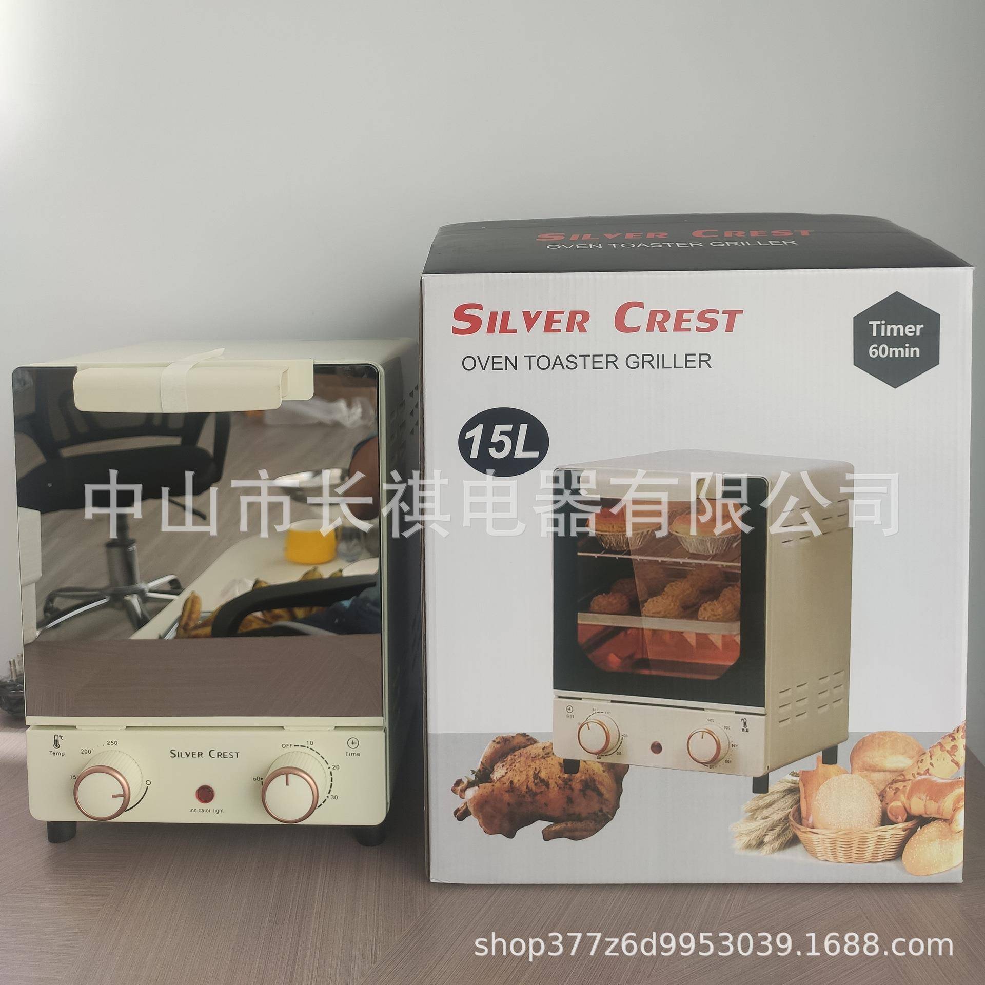 新款15L立式电烤箱家用小型多功能烘焙烤箱网红镜面烤箱