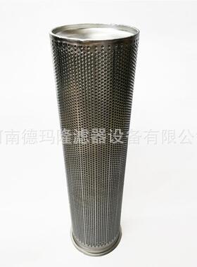 I–PFW1S3504油品蒸馏液过滤器砂浆循环水滤芯SAM-SS-150-304