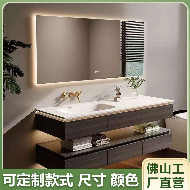 胡桃木复古岩板热弯无缝一体盆浴室柜组合智能镜柜洗手间洗手台
