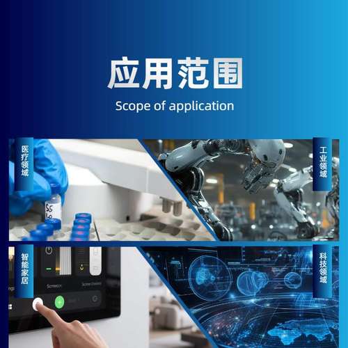 TMC2130-EVAL步进电机驱动开发测试板单轴静音驱动芯片测试