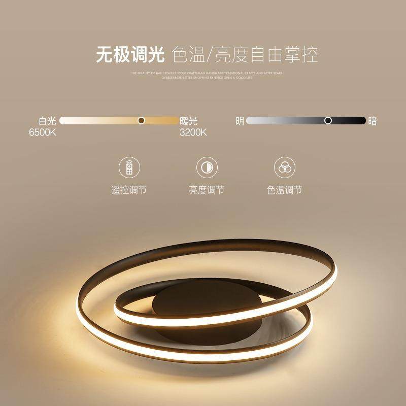 北欧风格客厅吸顶灯创意时尚餐厅灯具简约现代铝材LED卧室灯