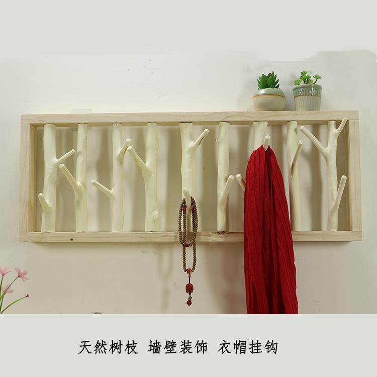 实木创意挂钩衣帽钩树枝壁挂装饰挂衣钩服装店试衣间玄关客厅复古