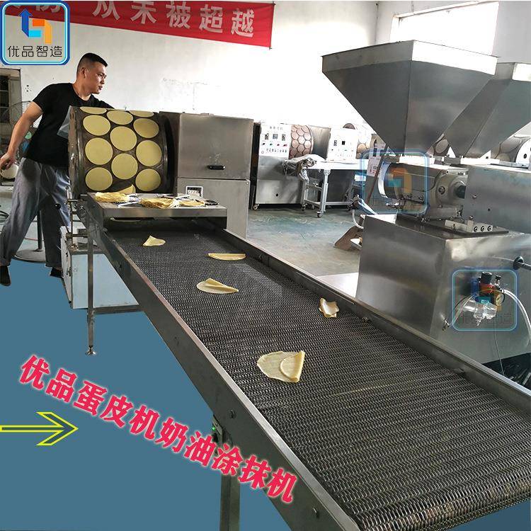 卷煎钎子鸡蛋皮机器连续式蛋液成型蛋皮机虎皮纹蛋皮成型机