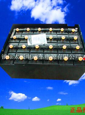 适用力至优FBT15PN-65叉车电瓶组D-490/7VBS490/48V490AH叉车蓄电