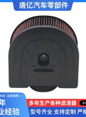 适用于现代高流量可水洗空气滤清器28113-AR310