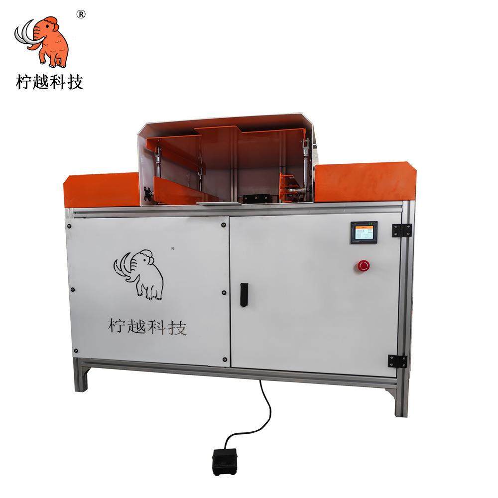 不锈钢铁内胆软体内芯装袋机装套机海绵记忆棉乳胶枕芯套袋机