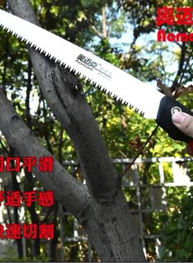 奥迈克AMK270SZ手锯手工园林家用手锯果树锯子伐木木工锯