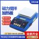 小型磁力加热板搅拌器ZNCL B25型磁力搅拌器加热磁力搅拌器