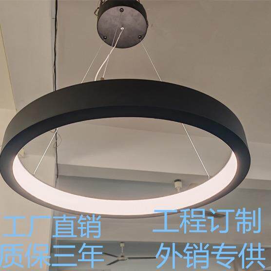 博颖照明创意简约前台大厅LED线形灯内外发光侧发光办公圆形灯具
