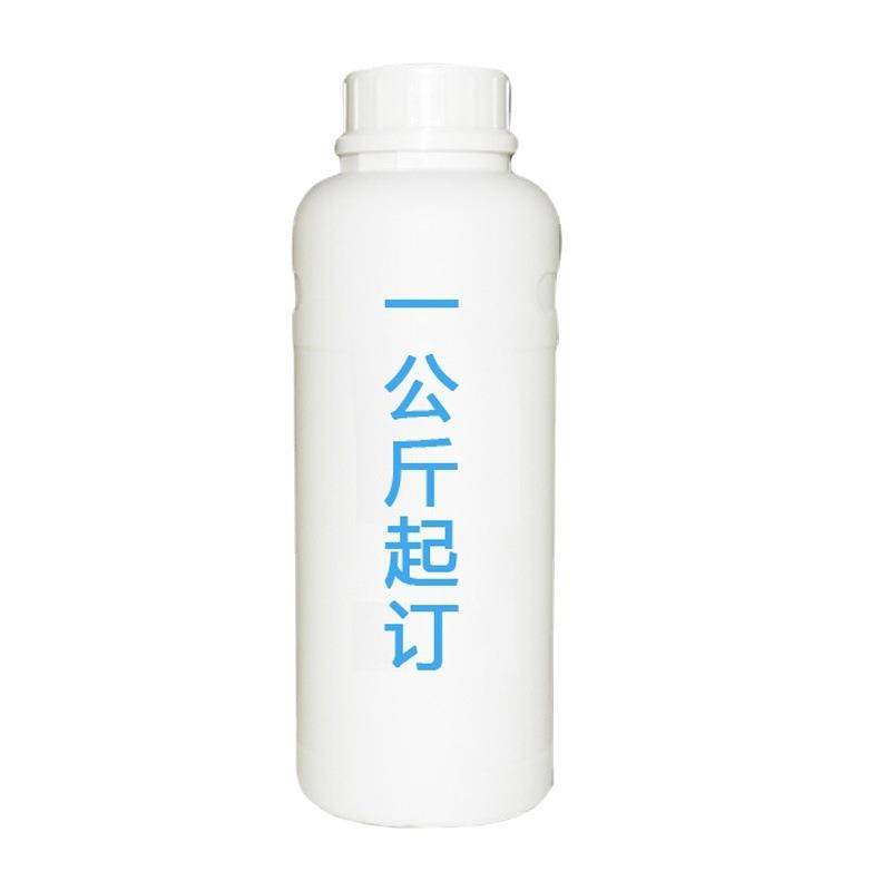 现货供应聚醚胺ED600聚醚胺ED900.ED600聚醚胺二元胺