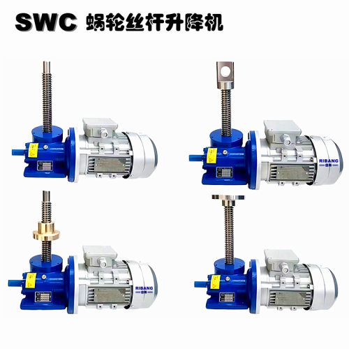 SWL15T~SWL35T丝杆升降机螺杆提升机广泛用于设备的起重推拉移位