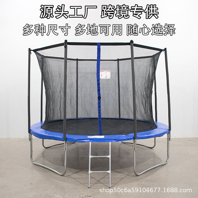 儿童室内蹦床成人健身蹦蹦床户外大型跳跳床带护网商业摆摊弹跳床
