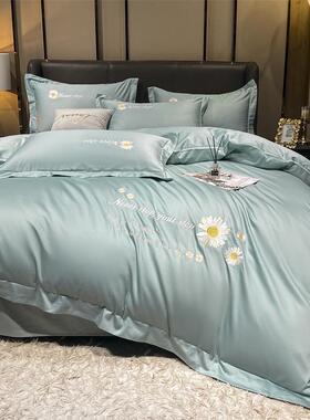 简约纯色绣花长绒棉全棉四件套纯棉被套床单床上四件套