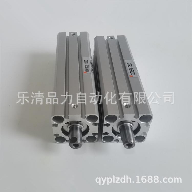 薄型气缸CQSB20/CDQSB20-30D-35D-40D-45D-50D/DC/DM/DCM-XB6-XC8